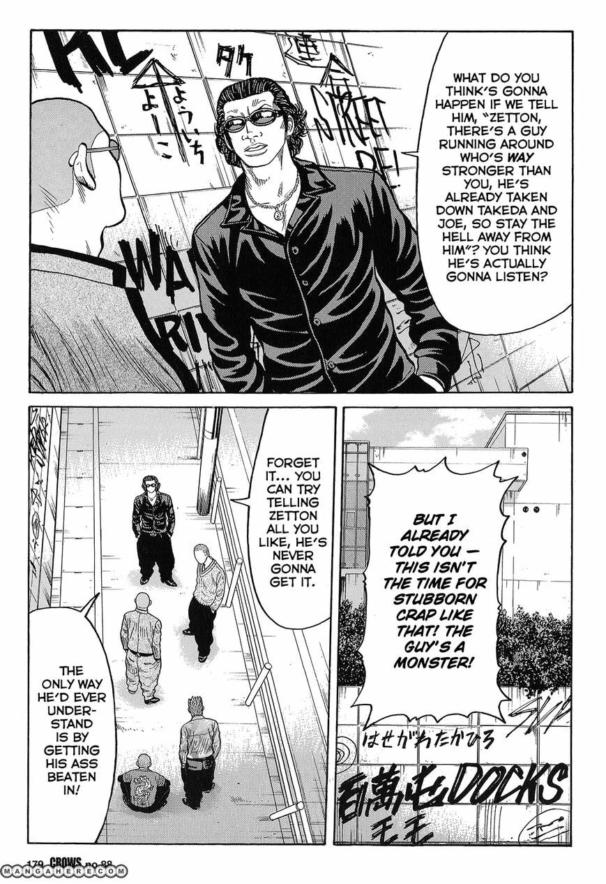 Read Crows chapter 90 image 24 on Lezhin
