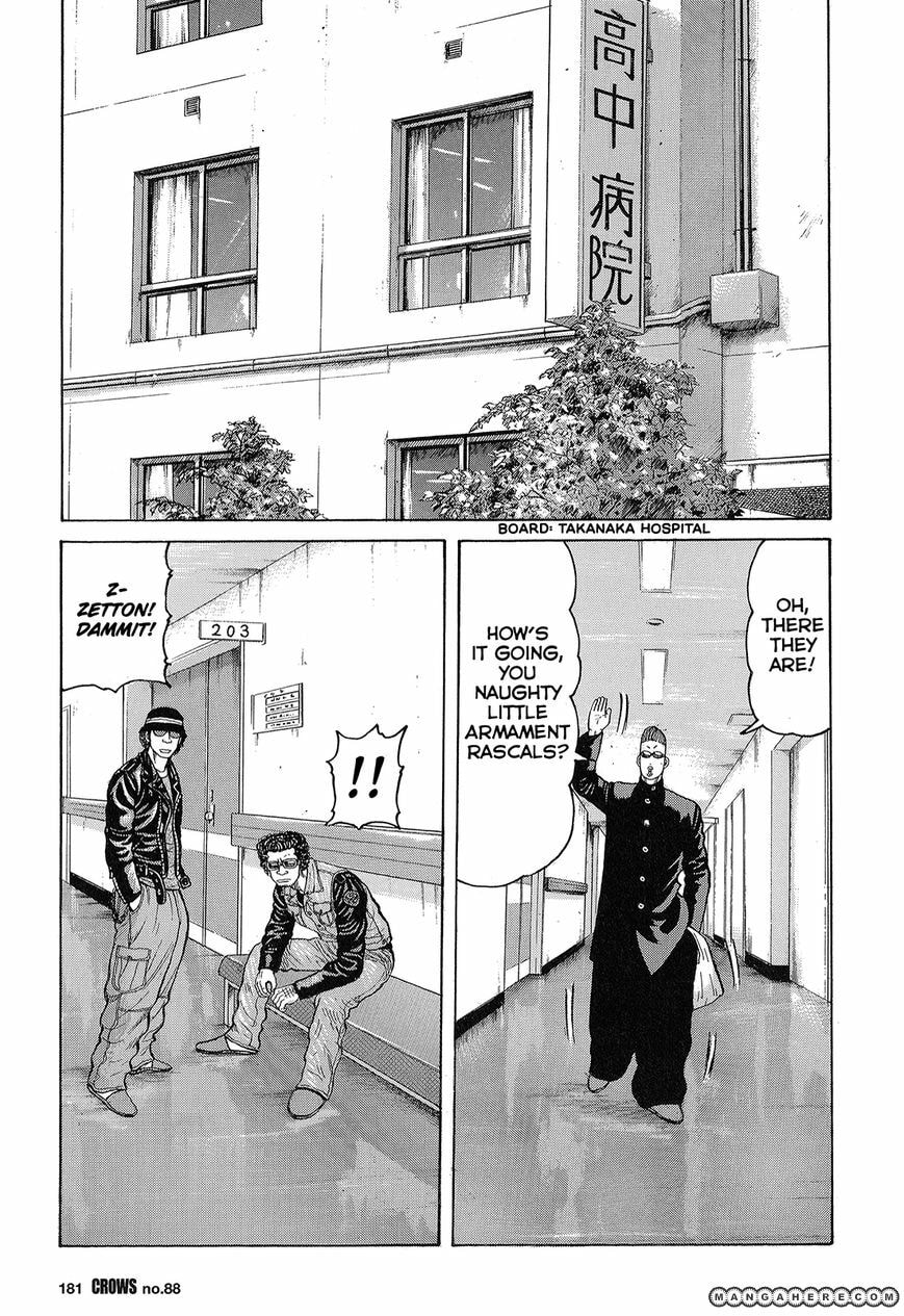 Read Crows chapter 90 image 26 on Lezhin