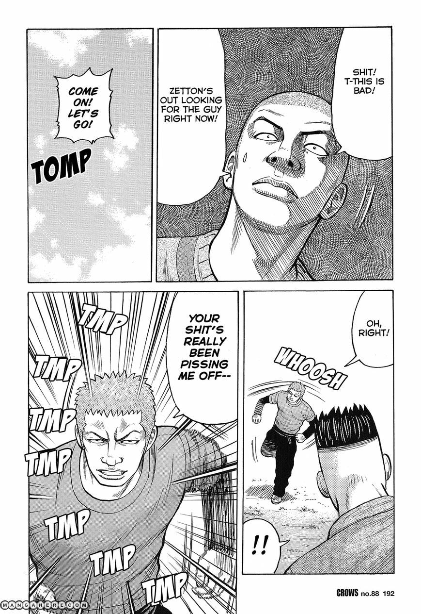 Read Crows chapter 90 image 37 on Lezhin