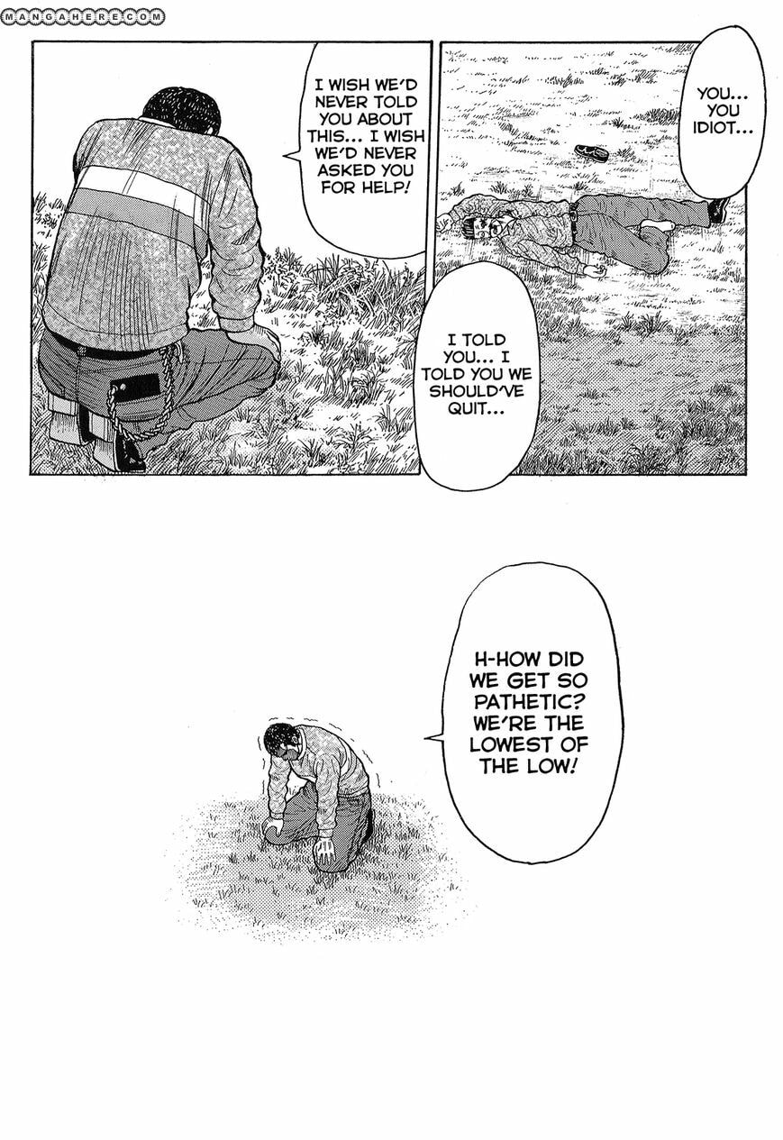 Read Crows chapter 90 image 40 on Lezhin