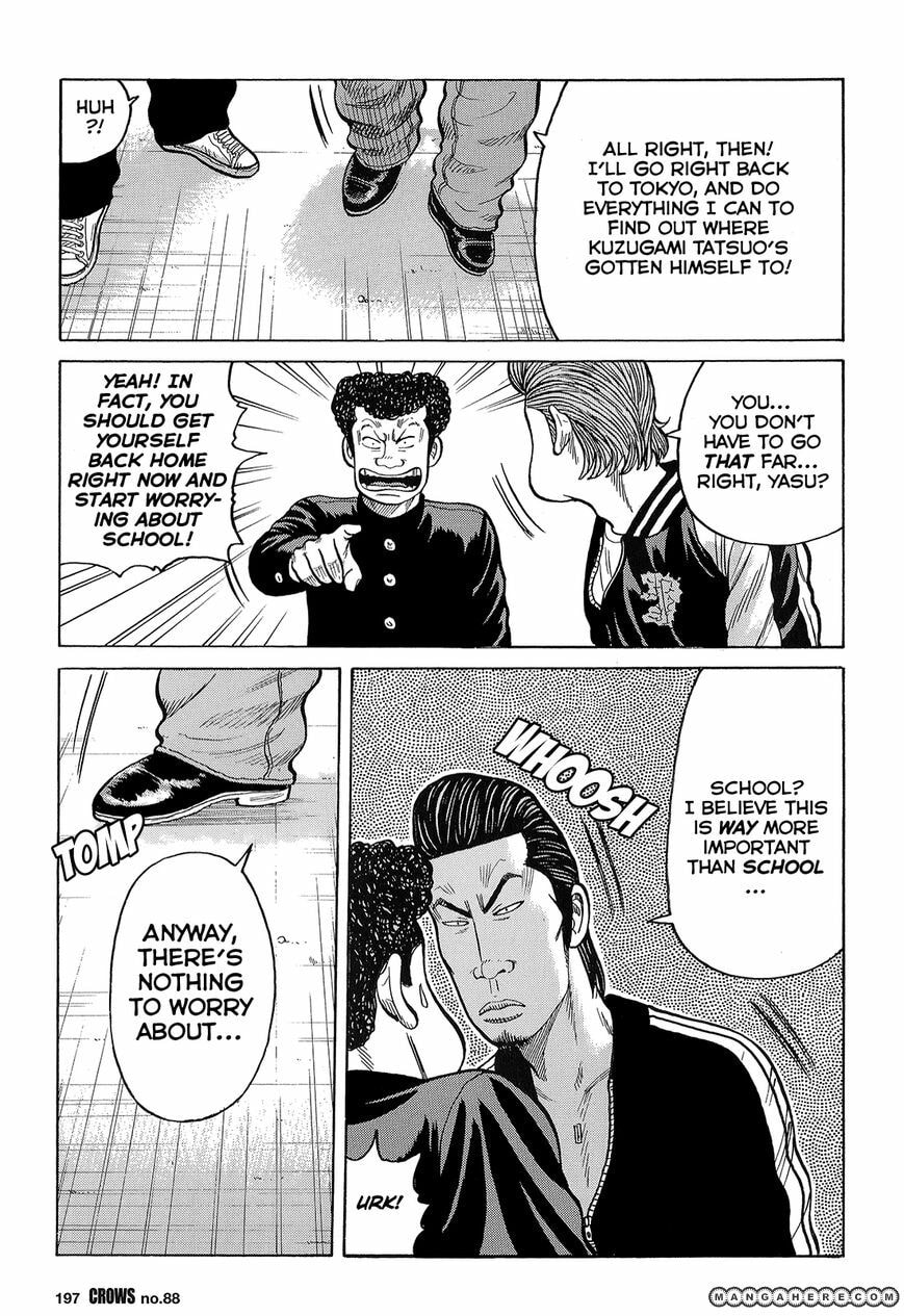 Read Crows chapter 90 image 42 on Lezhin