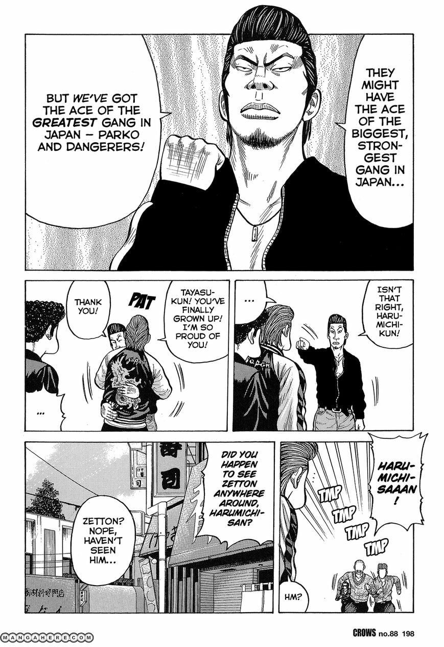Read Crows chapter 90 image 43 on Lezhin