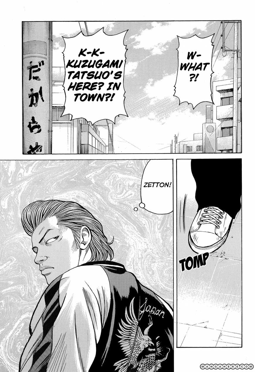 Read Crows chapter 90 image 46 on Lezhin