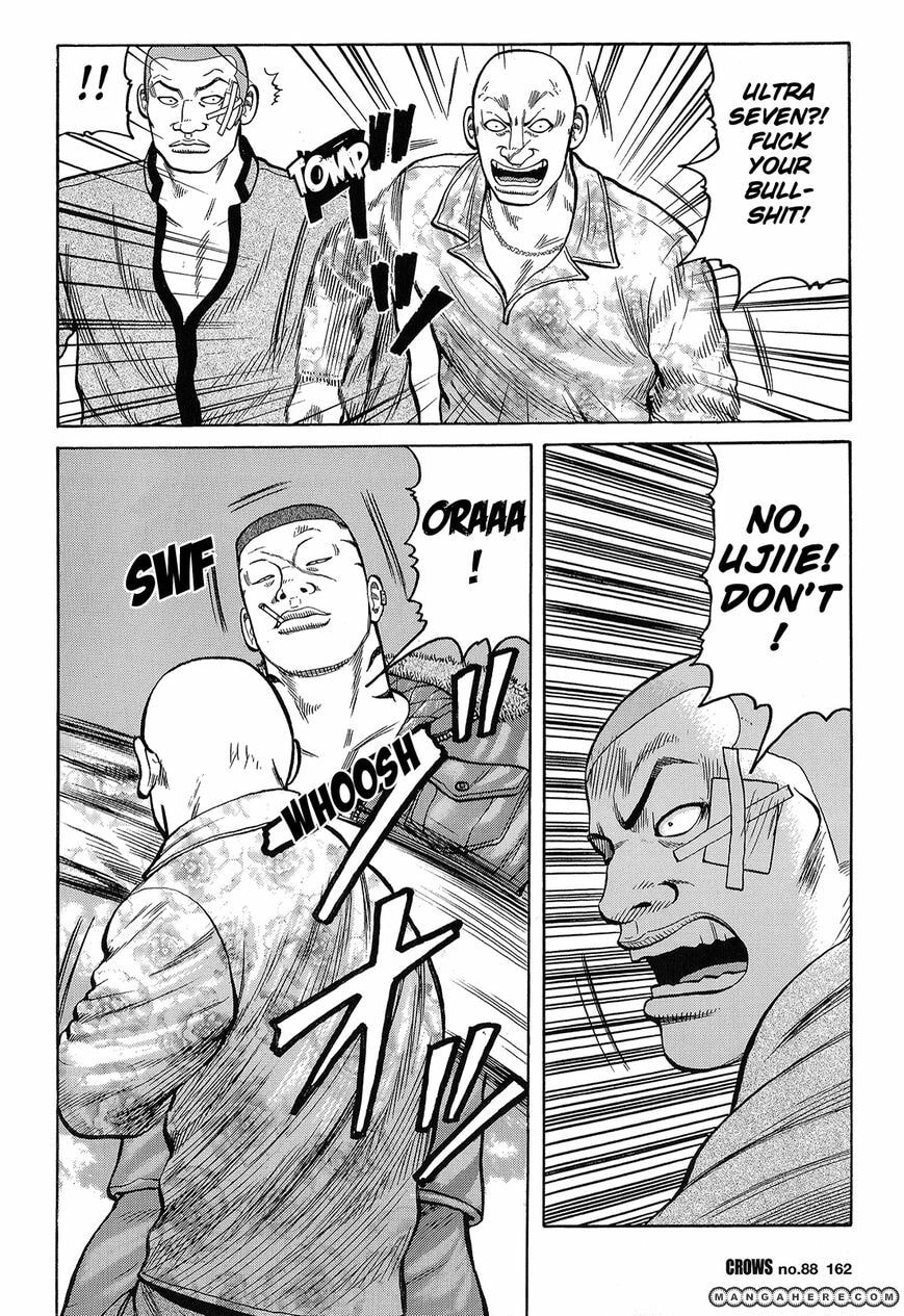 Read Crows chapter 90 image 7 on Lezhin