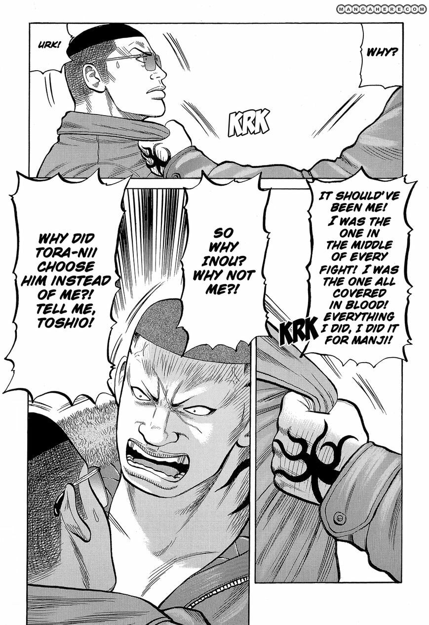 Read Crows chapter 91 image 11 on Lezhin