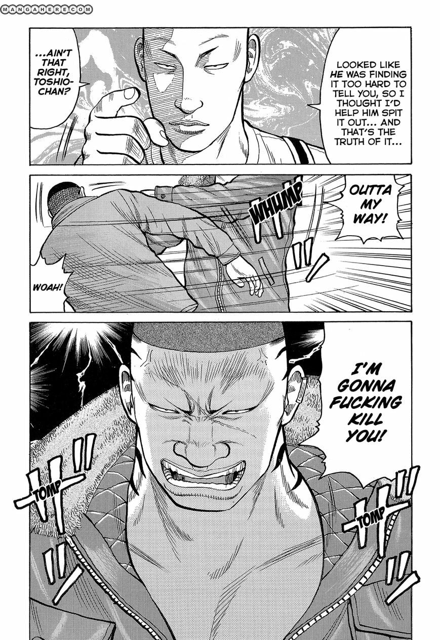Read Crows chapter 91 image 14 on Lezhin