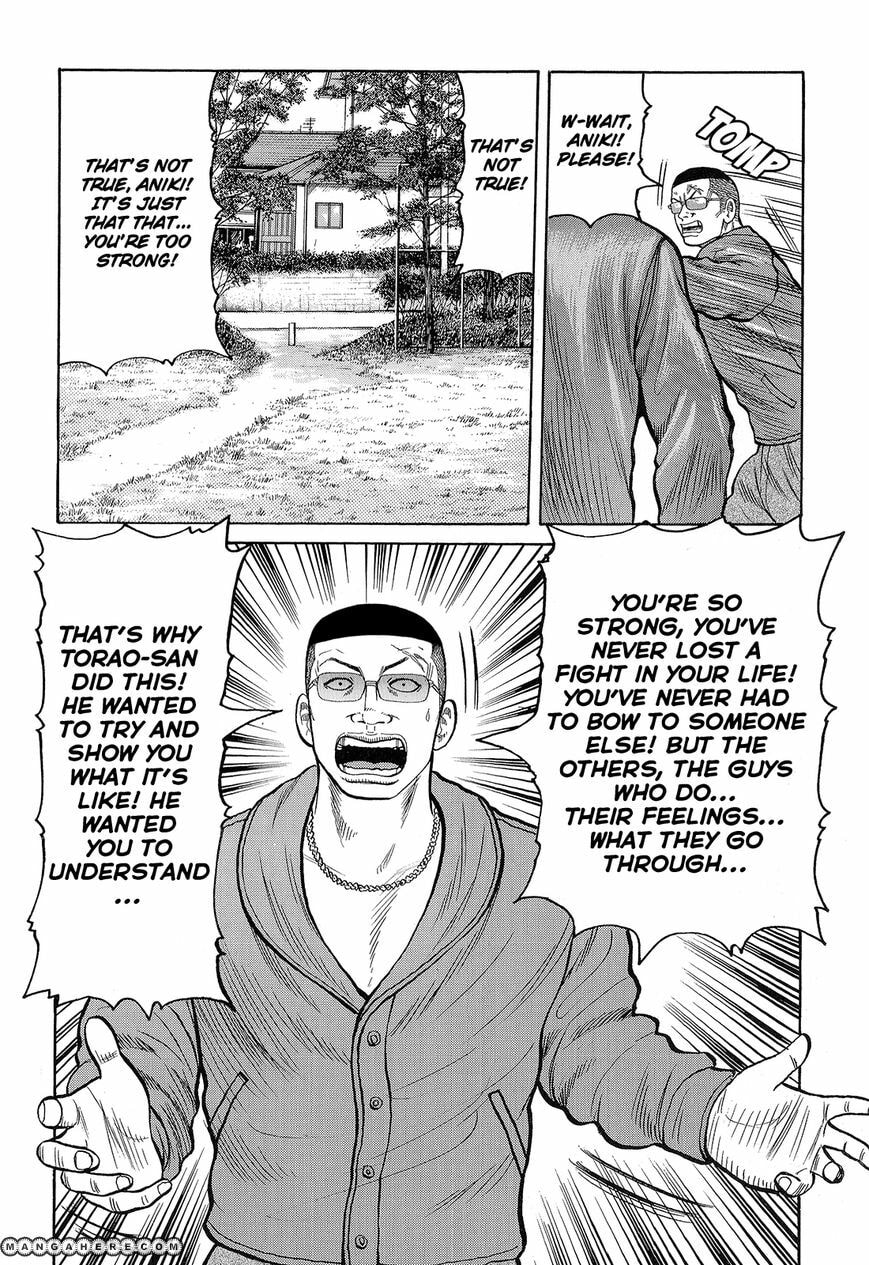Read Crows chapter 91 image 15 on Lezhin