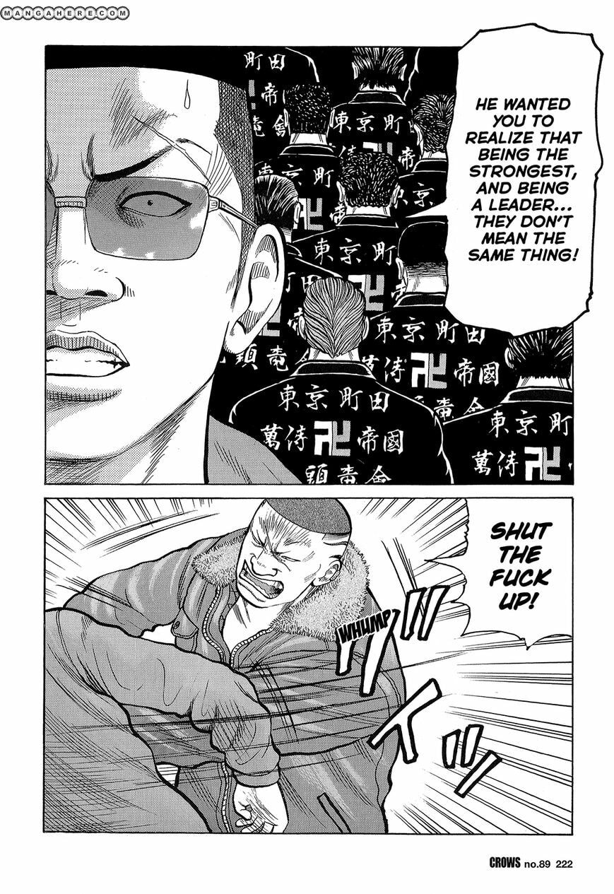 Read Crows chapter 91 image 16 on Lezhin