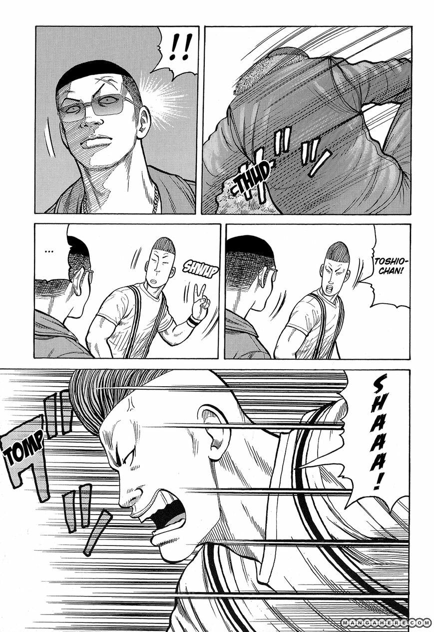 Read Crows chapter 91 image 20 on Lezhin