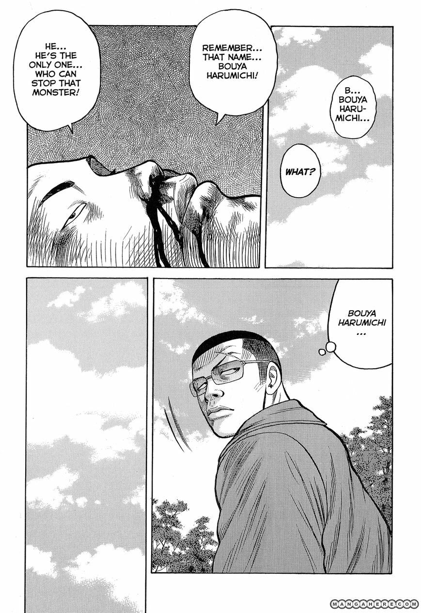 Read Crows chapter 91 image 35 on Lezhin