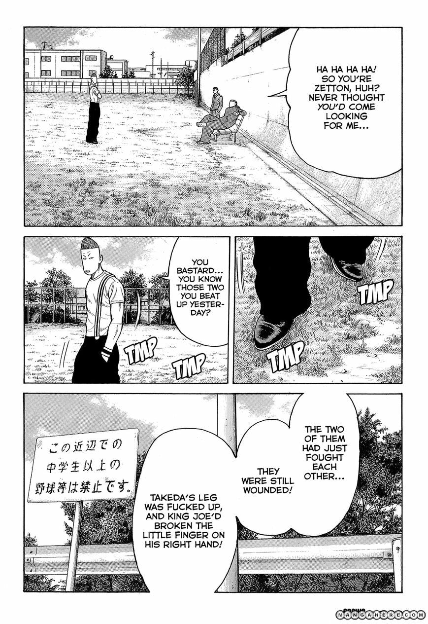 Read Crows chapter 91 image 4 on Lezhin