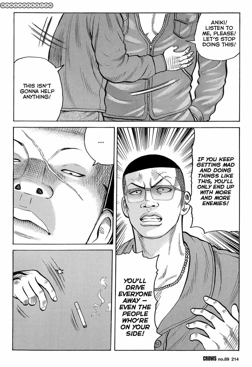 Read Crows chapter 91 image 8 on Lezhin