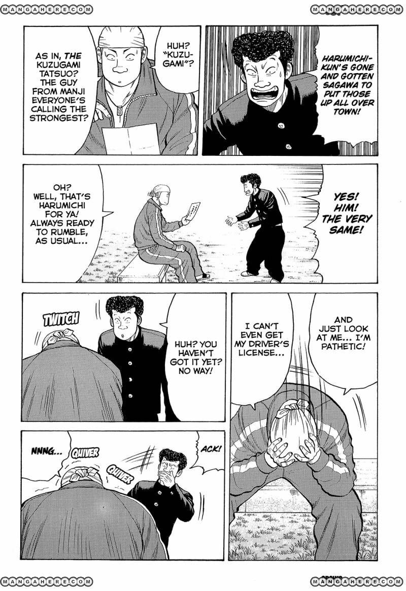 Read Crows chapter 92 image 11 on Lezhin