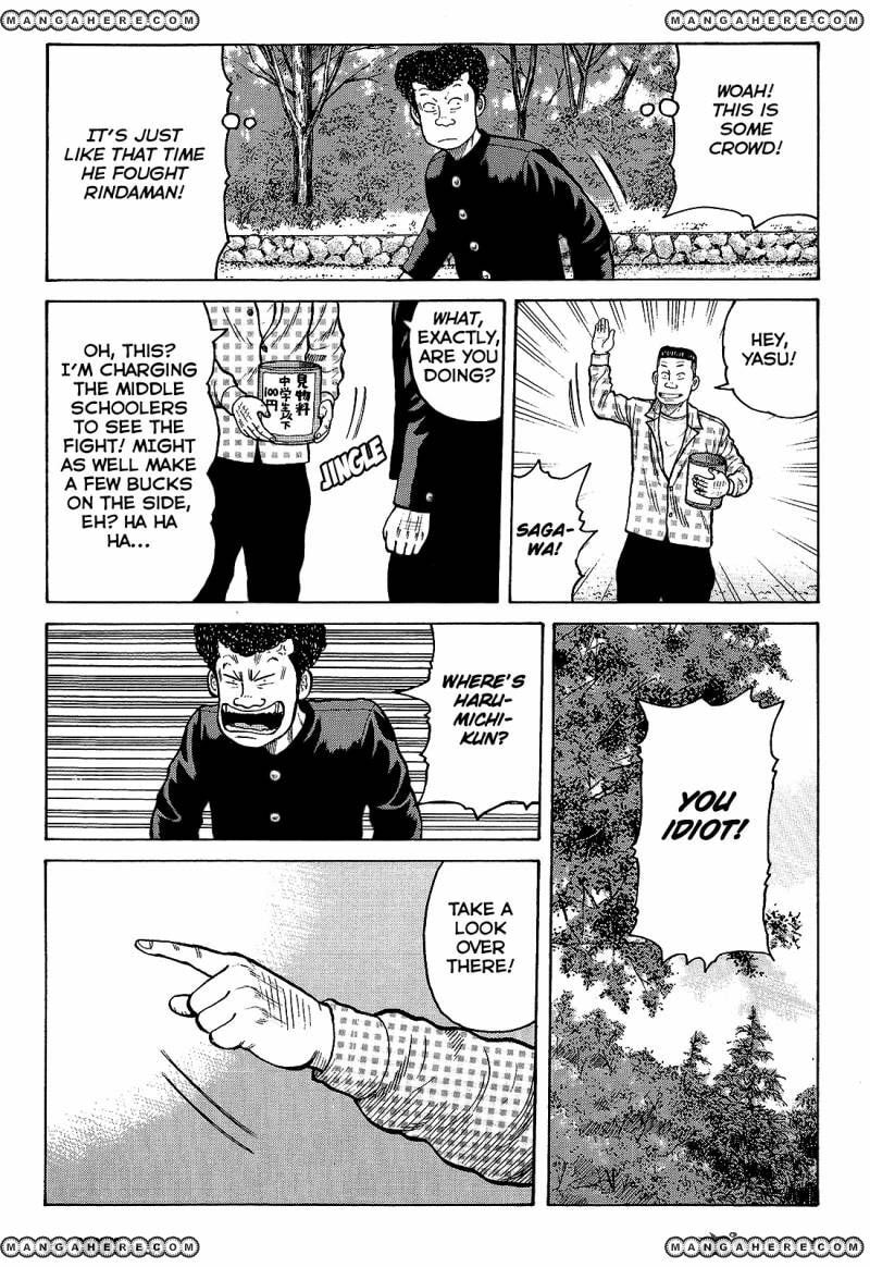 Read Crows chapter 92 image 14 on Lezhin