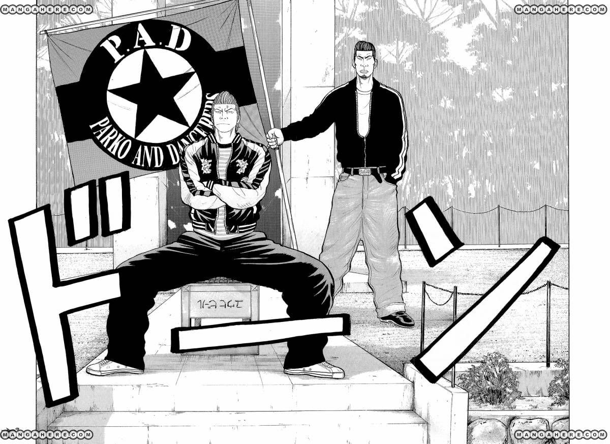 Read Crows chapter 92 image 15 on Lezhin
