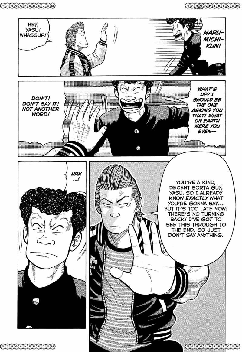 Read Crows chapter 92 image 16 on Lezhin