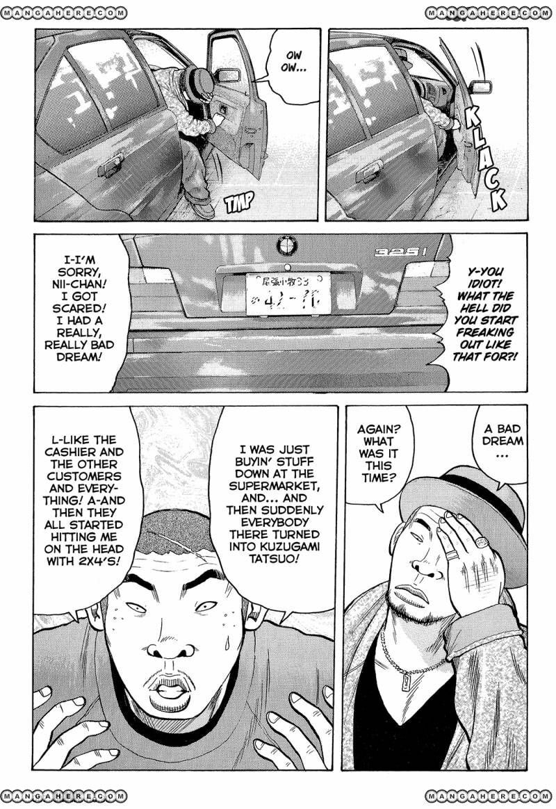 Read Crows chapter 92 image 4 on Lezhin
