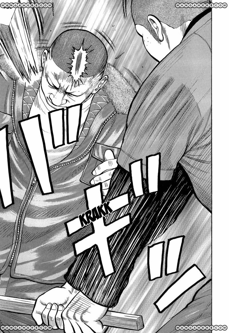 Read Crows chapter 92 image 41 on Lezhin