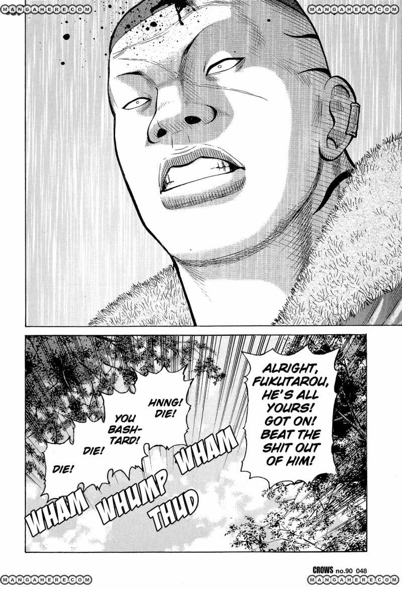 Read Crows chapter 92 image 42 on Lezhin