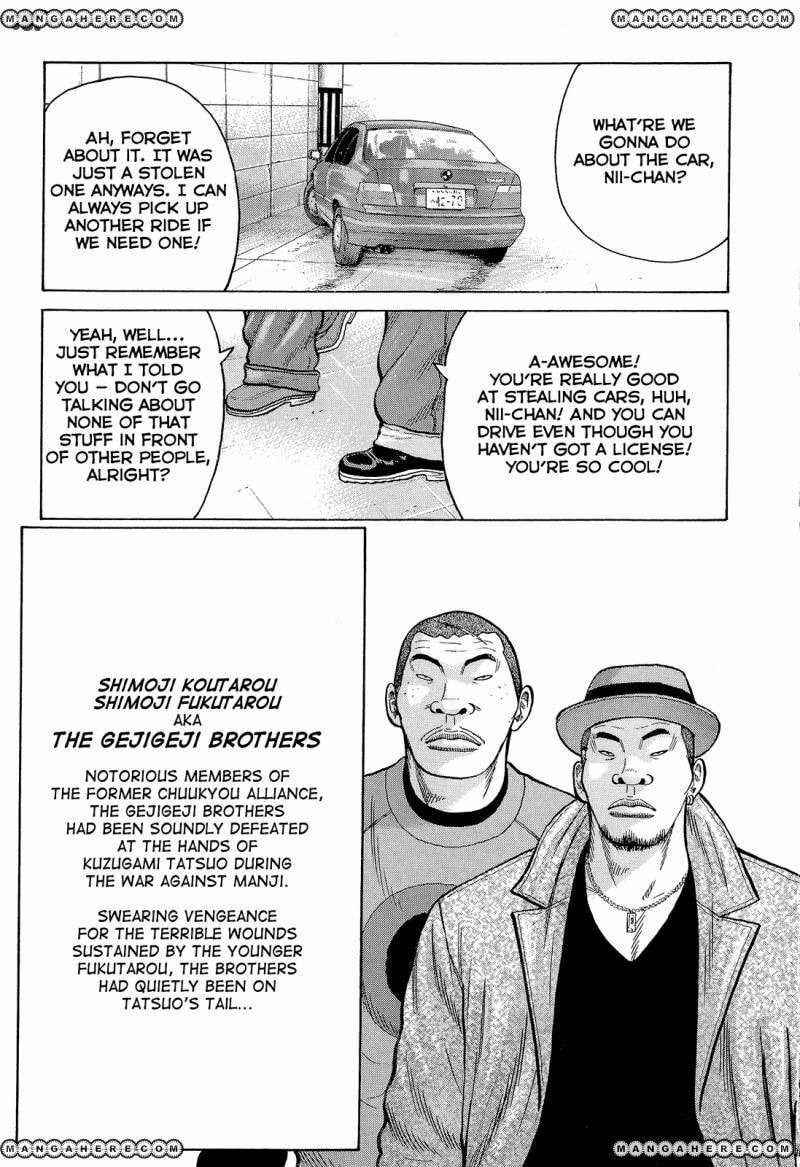 Read Crows chapter 92 image 6 on Lezhin