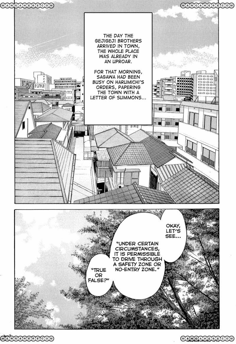 Read Crows chapter 92 image 7 on Lezhin