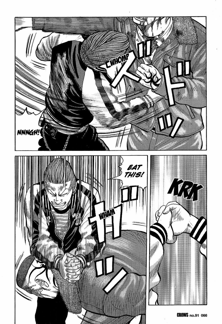 Read Crows chapter 93 image 10 on Lezhin