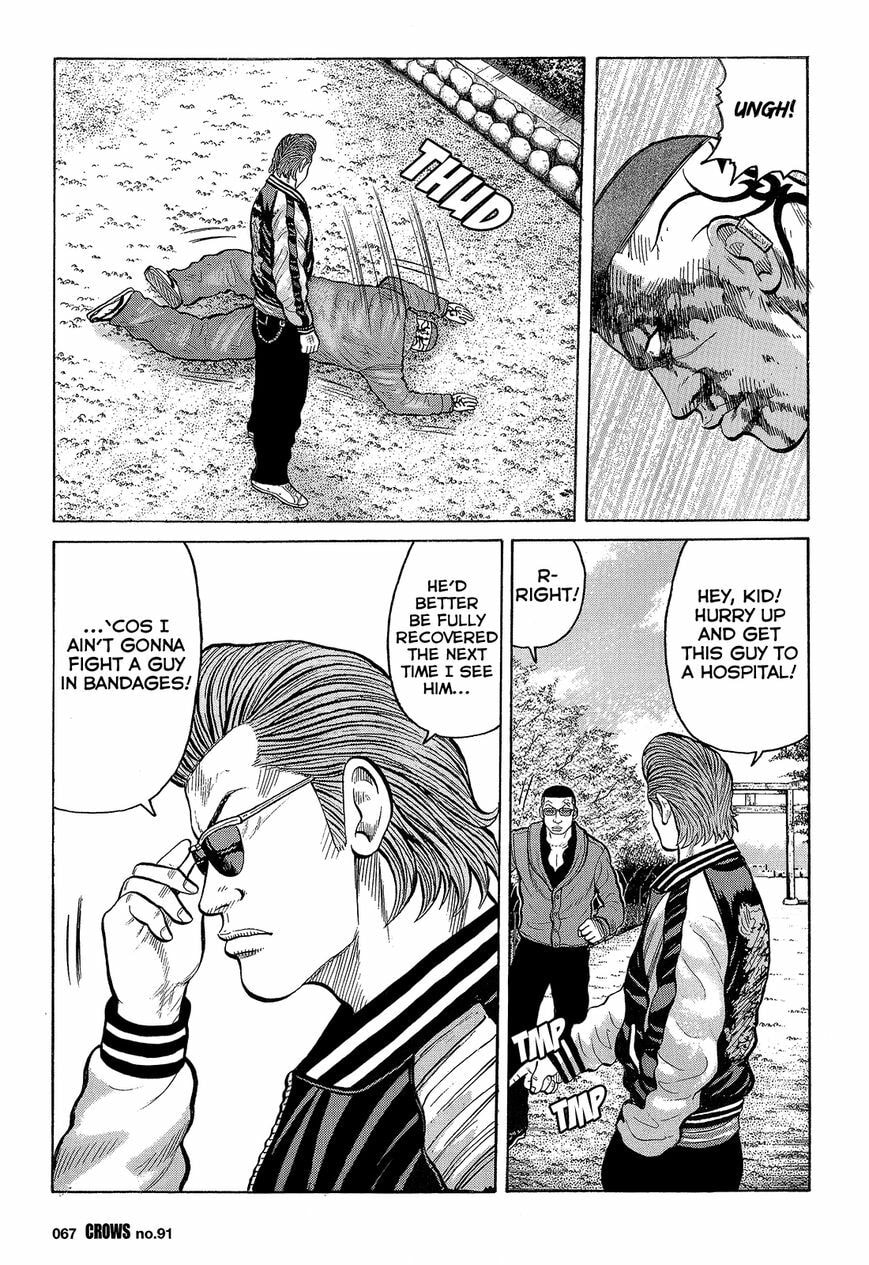 Read Crows chapter 93 image 11 on Lezhin