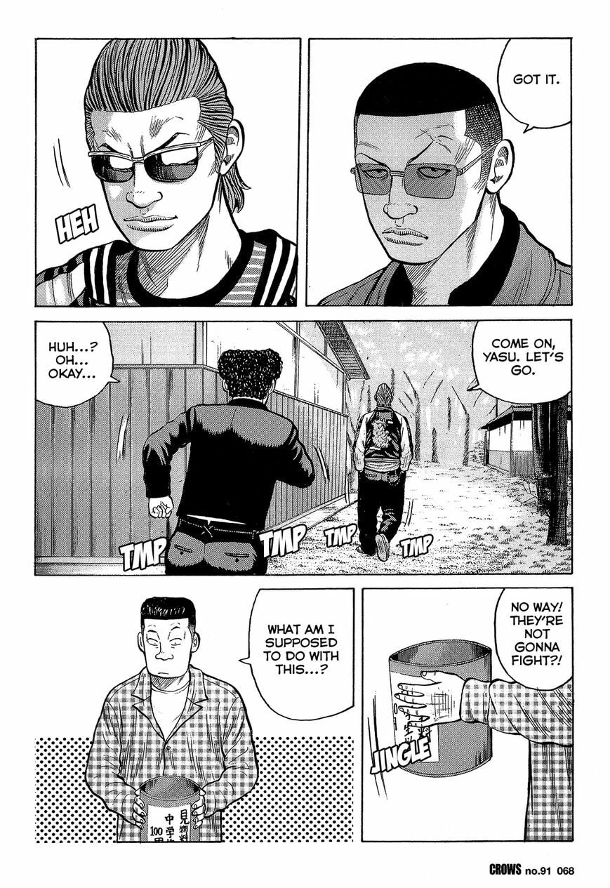Read Crows chapter 93 image 12 on Lezhin