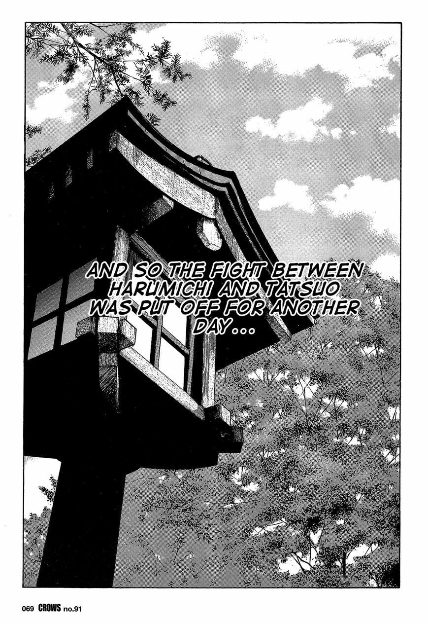 Read Crows chapter 93 image 13 on Lezhin