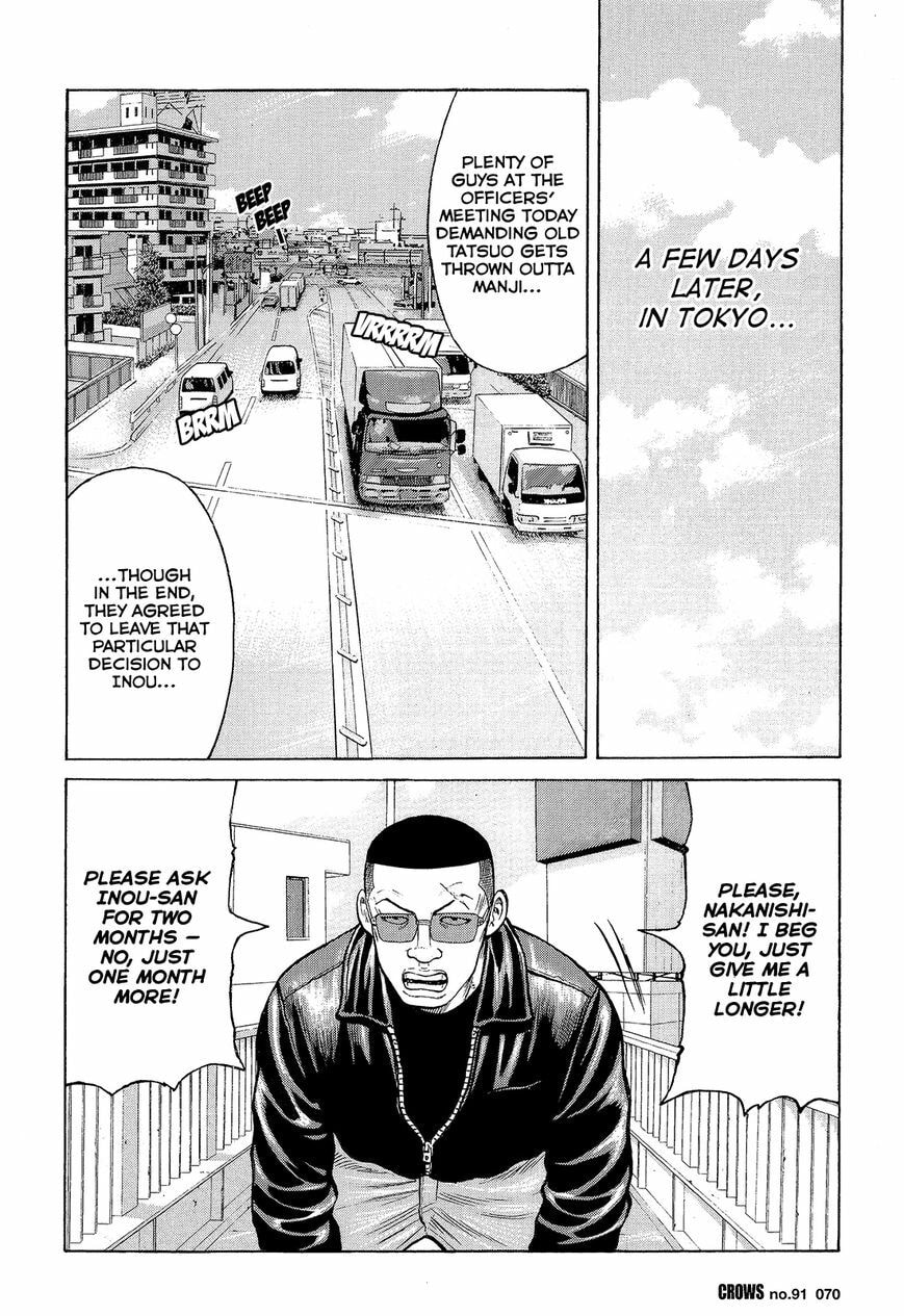 Read Crows chapter 93 image 14 on Lezhin