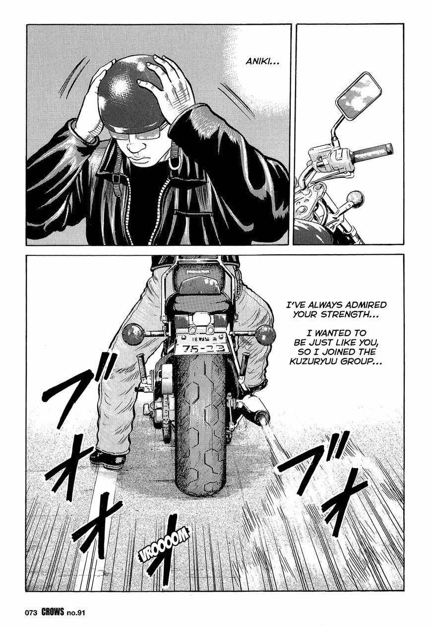Read Crows chapter 93 image 17 on Lezhin