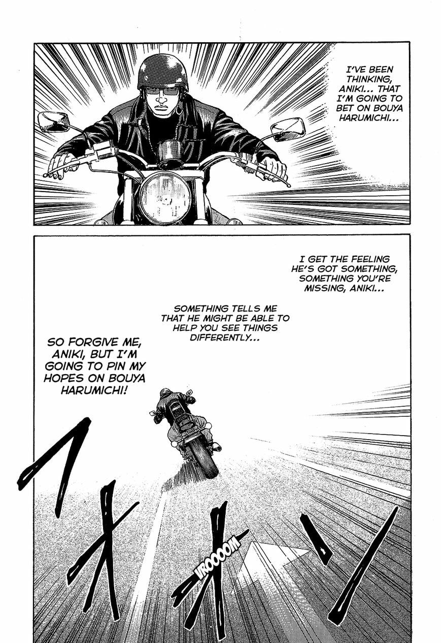 Read Crows chapter 93 image 19 on Lezhin