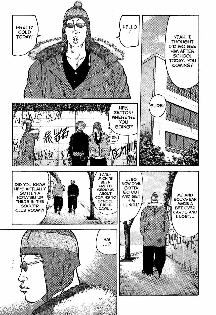 Read Crows chapter 93 image 22 on Lezhin