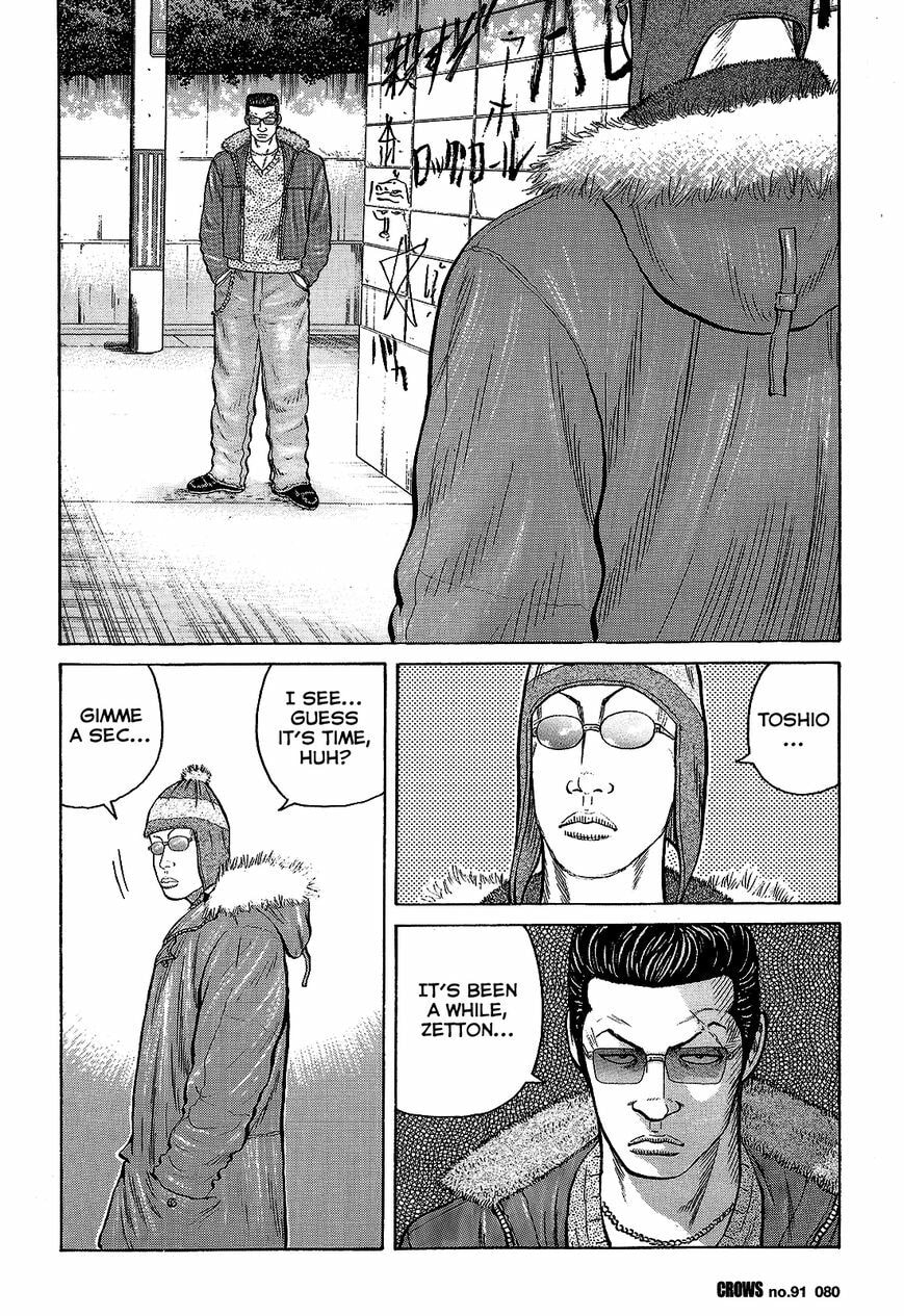 Read Crows chapter 93 image 23 on Lezhin