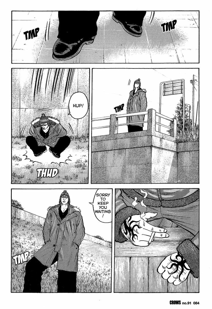 Read Crows chapter 93 image 26 on Lezhin
