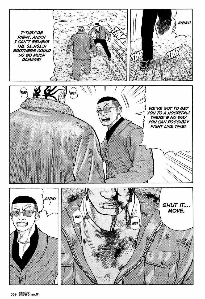 Read Crows chapter 93 image 3 on Lezhin