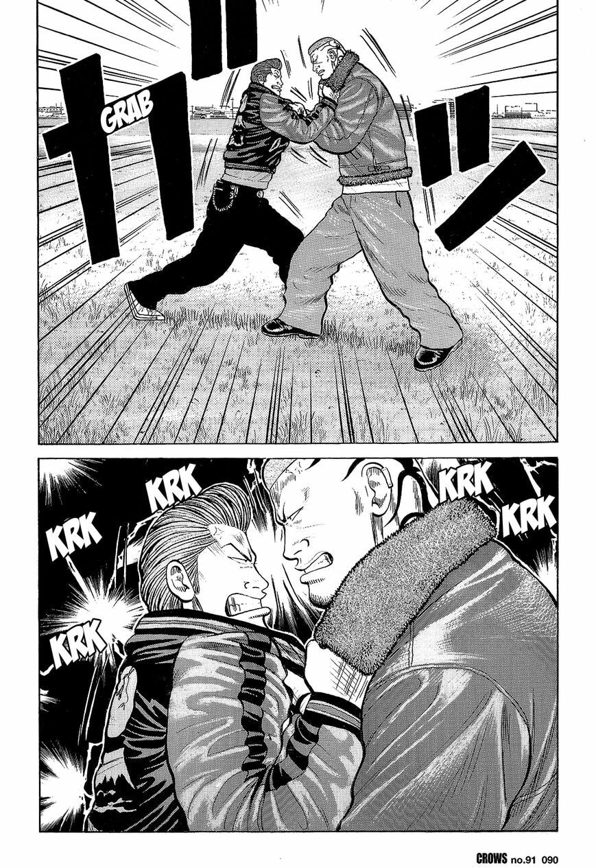 Read Crows chapter 93 image 32 on Lezhin
