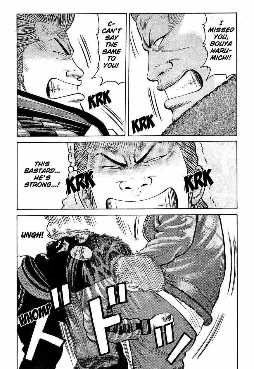 Read Crows chapter 93 image 33 on Lezhin