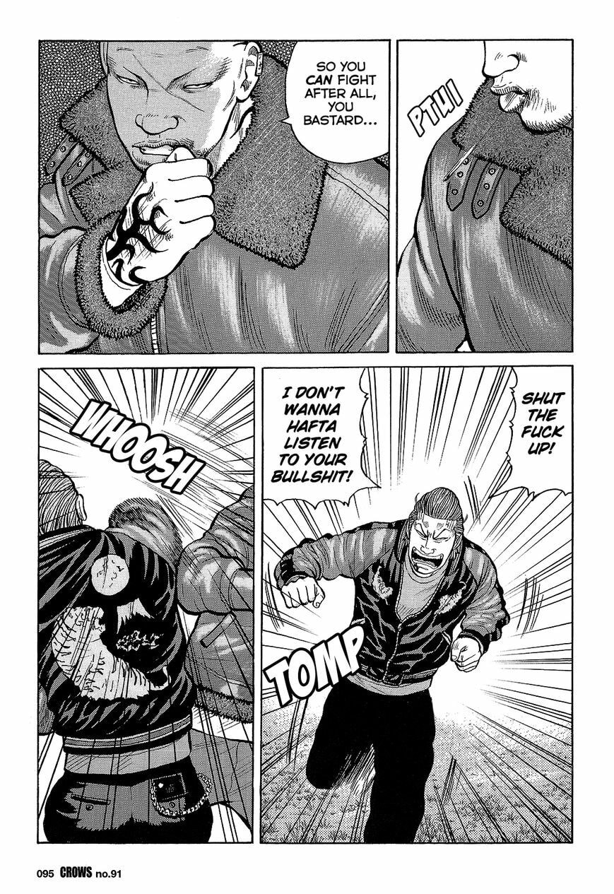 Read Crows chapter 93 image 37 on Lezhin