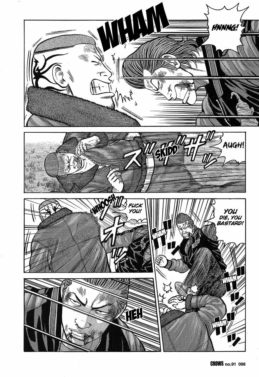 Read Crows chapter 93 image 40 on Lezhin