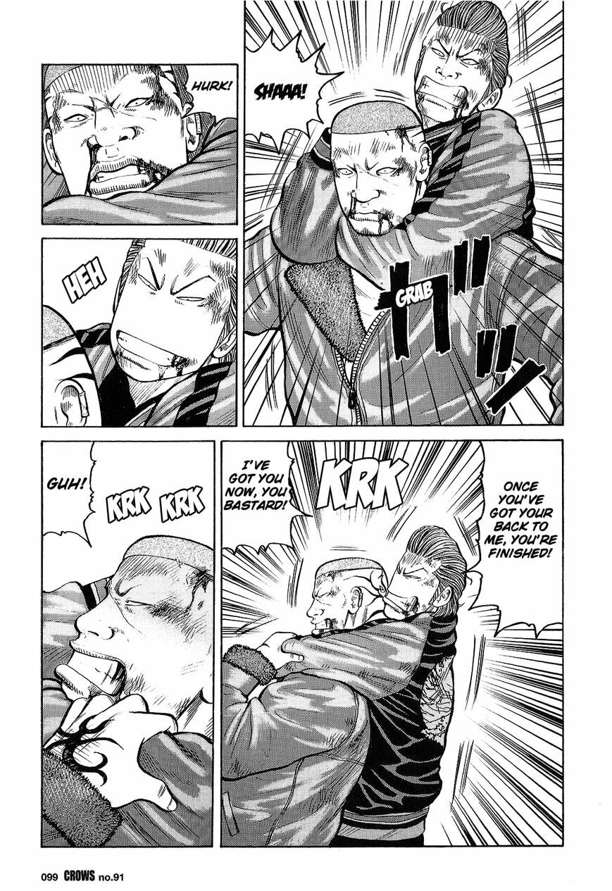 Read Crows chapter 93 image 41 on Lezhin