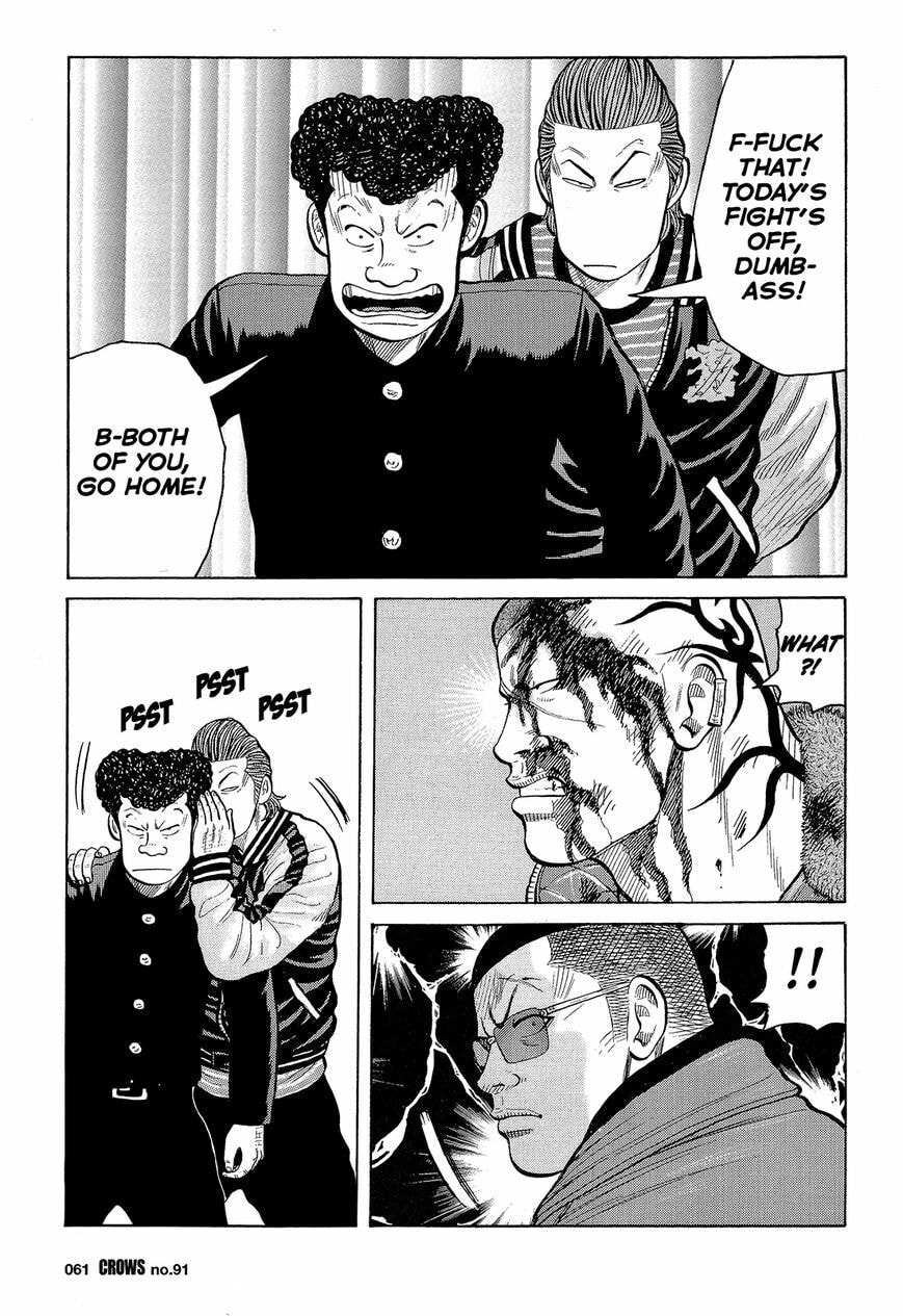 Read Crows chapter 93 image 5 on Lezhin