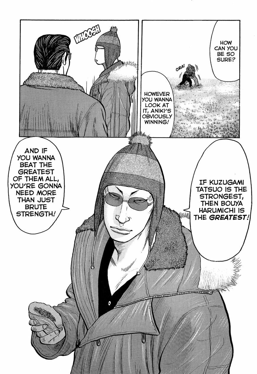 Read Crows chapter 93 image 51 on Lezhin