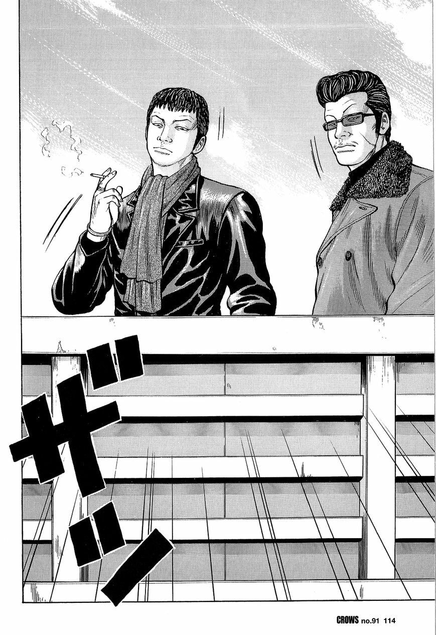Read Crows chapter 93 image 56 on Lezhin