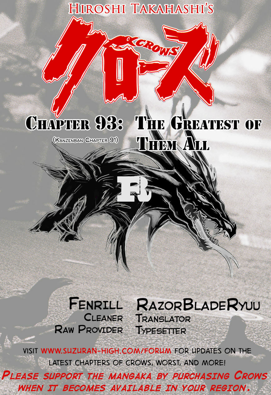 Read Crows chapter 93 image 58 on Lezhin