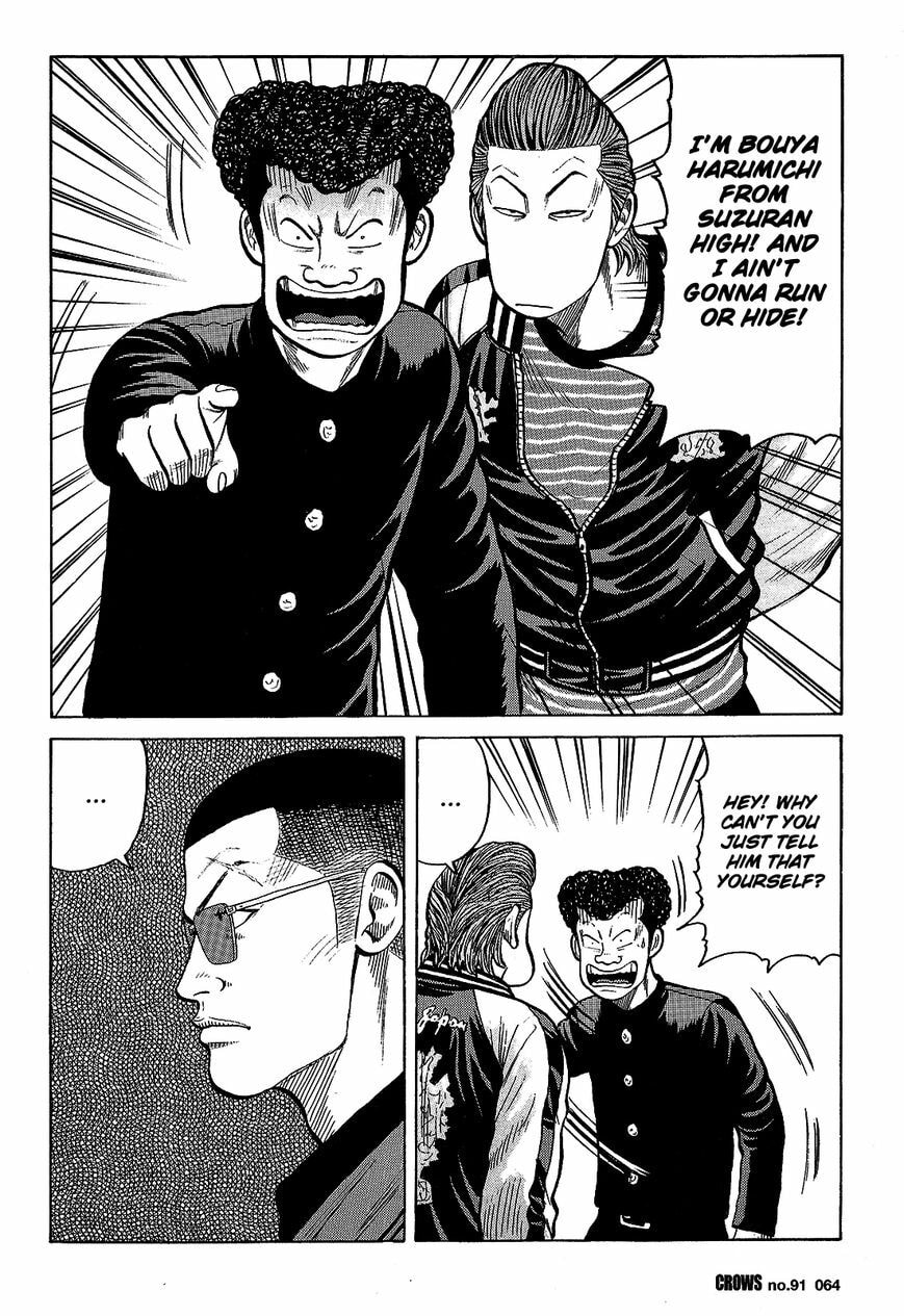 Read Crows chapter 93 image 8 on Lezhin