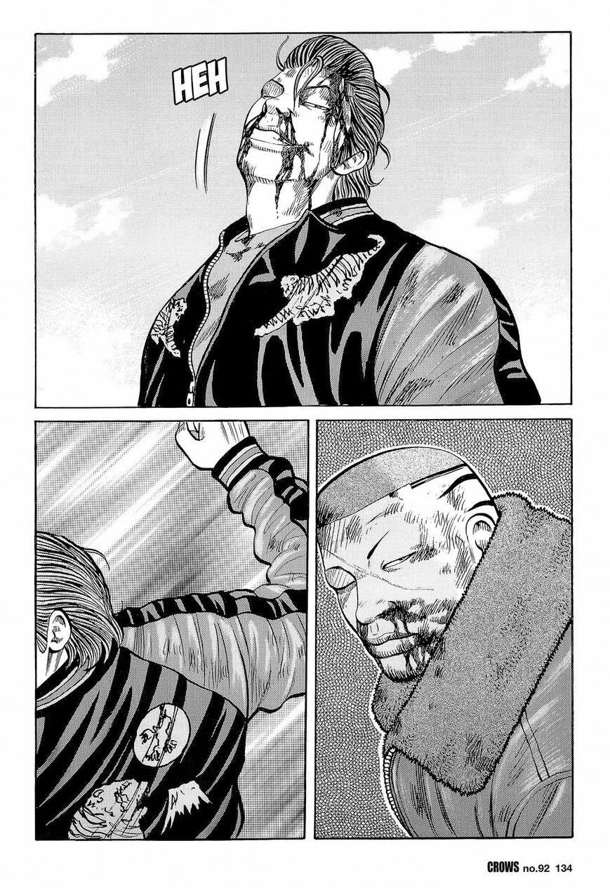 Read Crows chapter 94 image 16 on Lezhin