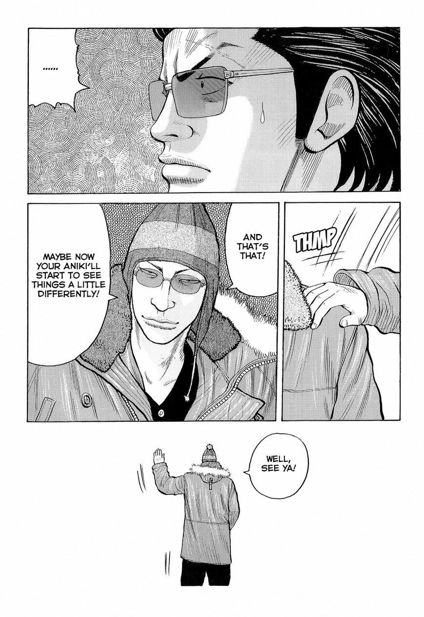 Read Crows chapter 94 image 20 on Lezhin