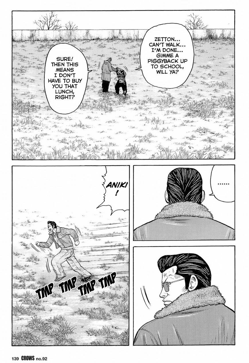 Read Crows chapter 94 image 21 on Lezhin