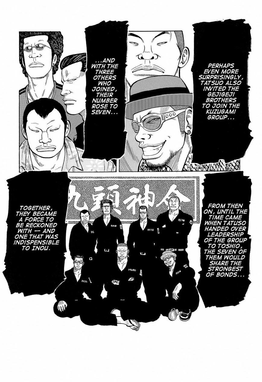 Read Crows chapter 94 image 32 on Lezhin